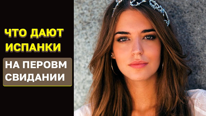 Испанки делают ЭТО без стыда, а русские девушки в шоке!