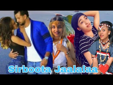 Sirboota Jaalalaa