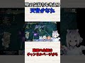 壁の気持ちも考えろ! 天音かなた #Shorts【ホロライブ 】【切り抜き】