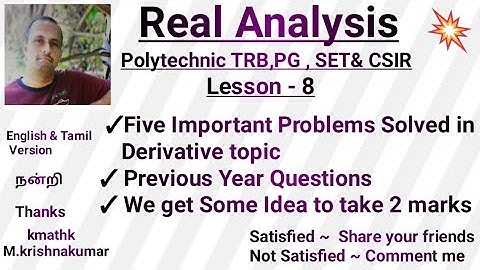 real analysis Real Analysis polytechnic TRB PG SET CSIR