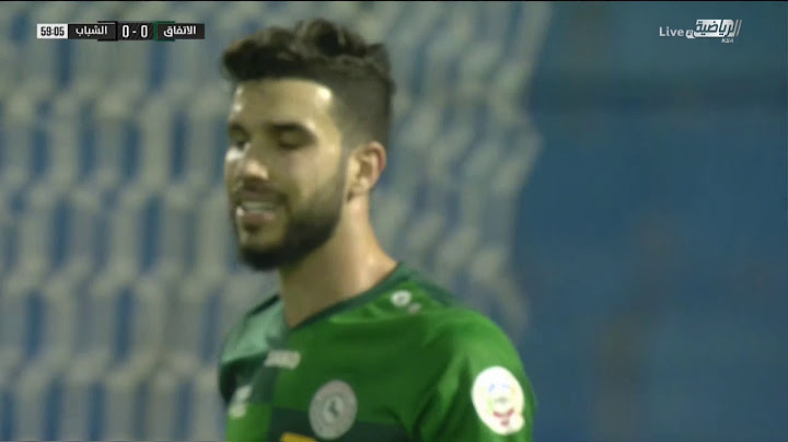 ملخص مباراة الاتفاق و الشباب 1-0 .دوري كأس الأمير محمد بن سلمان 2019/2020.HD