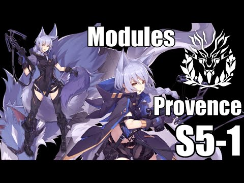 【明日方舟】専用モジュール獲得任務：プロヴァンス クリア参考例 S5-1/Modules Provence S5-1