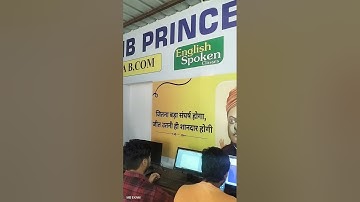 MB EXAM classes rscit tally basic computer advance computer hindi & english typing अनोखा गांव जयपुर