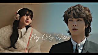 jinlisa x my only wish