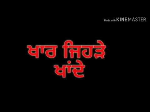 Panga || Karan Aujla || Video Whatsapp Status|| Punjabi Attitude Song ||