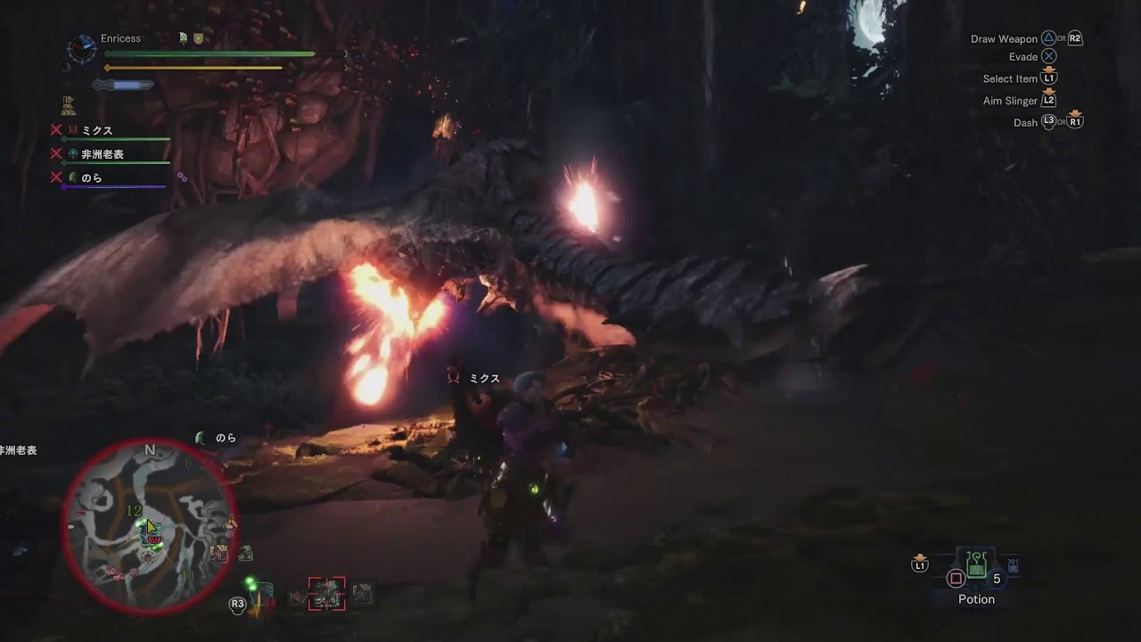 Monster Hunter World - Azure Rathalos (w/ Greatsword) games people play