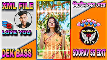 Pardesi Pardeshi Akta Chumu Diya Ja 💫 Dek Bass Purulia Song 🎵 Xml File Status Video 🥀 #song 