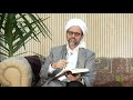 Critical Advice From Imam Ghazali - Shaykh Hamza Yusuf
