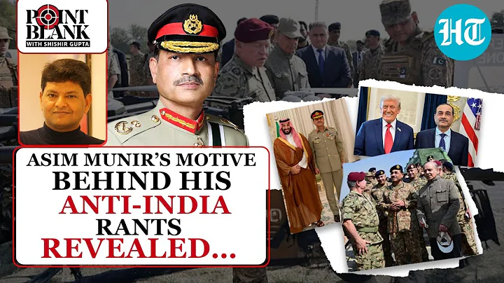 Why Asim Munir’s Anti-India Rants Are More About Pakistan Army’s Middle East Ambitions