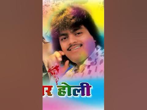guddu rangila holi song