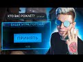 СКОЛЬКО ЧИТЕРОВ ПОПАДЕТСЯ ЗА 50 КАТОК? (CS:GO)