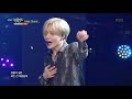 뮤직뱅크 Music Bank - Artistic Groove - 태민(TAEMIN).20190215