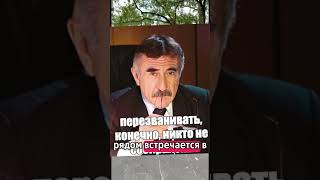 Поиск квартиры в Германии. Часть 2