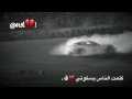 اصيح ومن سمع صوتي