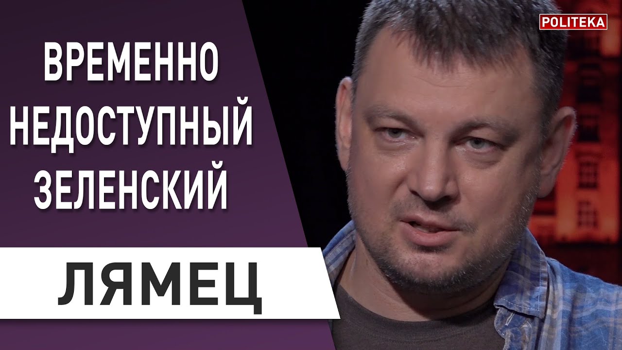 Богдан малиновский экономика социализма