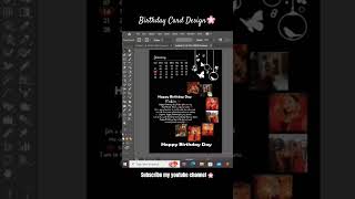 Birthday card Design #foryou #adobedesign #adobeillustrator #illustrator #design #adobesoftware screenshot 1