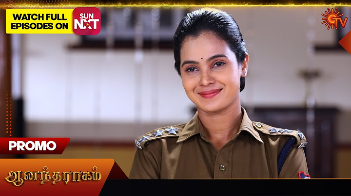 Next Week in Anandha Ragam - Promo | 14 July 2025 | Tamil Serial | Sun TV
