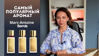 :     ?    Marc-Antoine Barrois