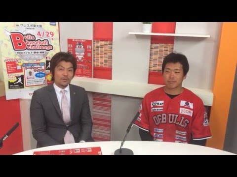 J-COM東大阪「デイリーニュース東大阪」出演後の水永代表と軽本キャプテン放送後コメント 20160407