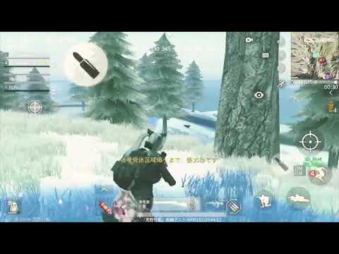 【荒野行動】XD_Xionキル＆ダウン集Part3