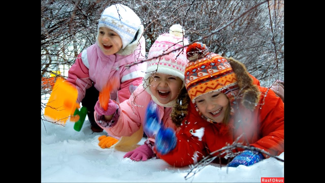 Детство без мамы. Зима для детей. Дети радуются зиме. Счастливые дети зимой. Зимние радости.