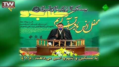 ويستمر الإبداع والتميز والتألق   القارئ الشيخ أنور الشحات أنور   سورة الإنسان وقصار السور