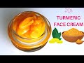 TURMERIC FACE CREAM skin brightening & anti-aging cream | REMOVE DARK
SPOTS SCARS & PIGMENTATION