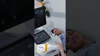 ناتال فيتامينات متعددة للحمل