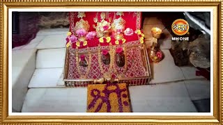 LIVE: Maa Vaishno Devi Aarti From Bhawan | माता वैष्णो देवी आरती | 08 May 2024