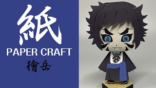 鬼滅の刃 獪岳 場面写ブロマイド 鬼滅の刃 無限城編 猗窩座再来 獪岳 ポストカード ブロマイド
