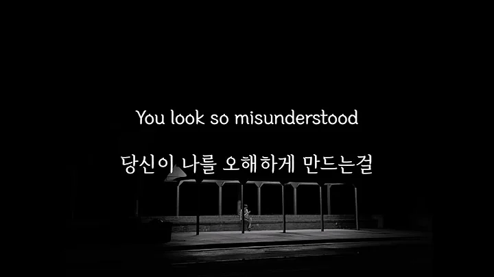 NF - Hate Myself [한국어 가사/해석/자막/lyrics]