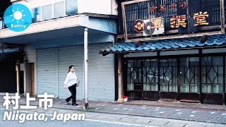 Niigata: Murakami (村上市) - Japan Walking Tour (June 12, 2021)