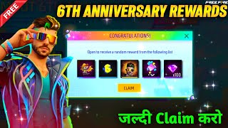 CLAIM 6TH ANNIVERSARY FREE REWARDS 🥳 - para SAMSUNG A3,A5,A6,A7,J2,J5,J7,S5,S6,S7,S9,A10,A20,A30,A50