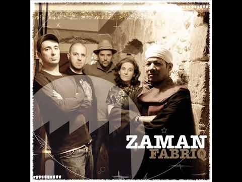 زين محمود متي يشتفي منك الفؤاد