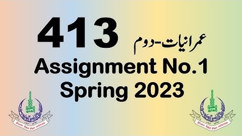 AIOU BA Code 413 Solved Assignment No.1 | Semester Spring 2023