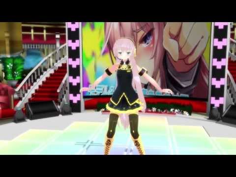 【MMD】ルカちゃんがろりこんはだめだよと言ってます【おんだ式】