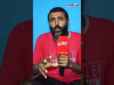 خط يــر سمعو بش نصح ساحر تائب شباب