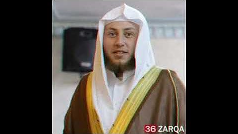 الشيخ حمزه الفار ما تيسر من سورة الكهف