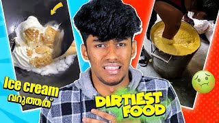 ICE CREAM വറുത്തത് 🤢 DIRTIEST FOOD | Soloviner