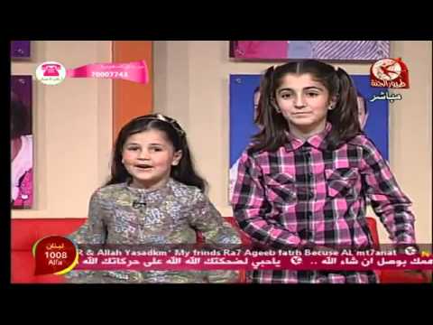 اتصال مباشر من محمد بشار في عالهوا سوا Mohagiralhop