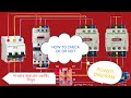 Star delta power diagram HINDI| star delta starter power diagram | power wiring star delta | electri