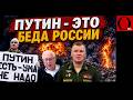 АКАДЕМИК ВЫНЕС ПРИГОВОР: РОССИЯ 51-я ПО ЭФФЕКТИВНОСТИ. И НИКТО НЕ ОТВЕЧАЕТ
