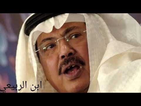 ابوبكر سالم الا تدري