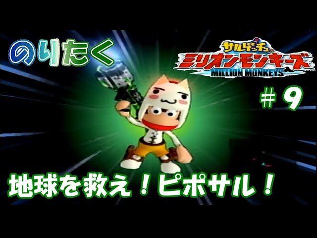 まとめ売り10枚⭐️ミンキーモモ 猿飛 オタスケマン ゴーグルＶタッチ イデオン他 YouTube