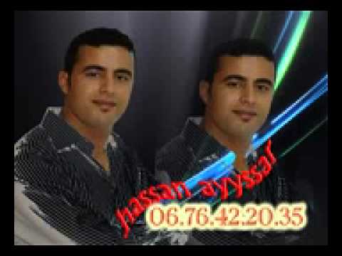 TÉLÉCHARGER BRAHIM AYISSAR GRATUITEMENT AYISSAR TÉLÉCHARGER GRATUITEMENT BRAHIM