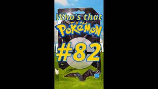 Who&#39;s that Pokemon? #82 🐝