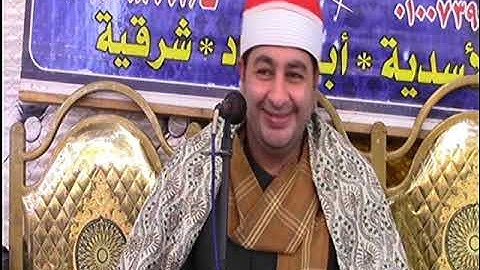 الشيخ محرم العطار سورة يوسف في أبو هنداوي أبو كبير شرقية 13-03-2021 تصوير أحمد عبد الخالق