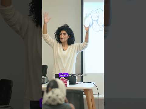 إزاي تفرز شغلك بالتقسيمة الصح وتشتري ستوكات بسعر حلو هوبز