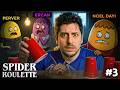 ÖRÜMCEĞİ BULURSAN ÖLÜRSÜN! | Spider Roulette