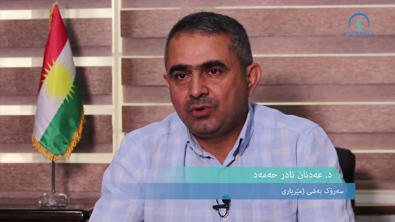 کۆلێژی بەڕێوەبردن و ئابووری - بەشی ژمێریاری